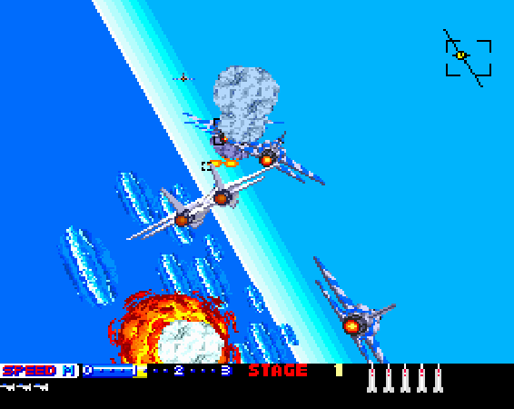 After Burner II